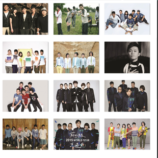 苏打绿海报画壁纸墙纸贴画 绿人村 吴青峰台湾明星写真演唱会周边