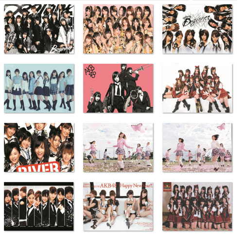AKB48海报政见麻友墙面装饰画