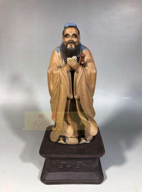 客厅办公室桌面摆件孔子