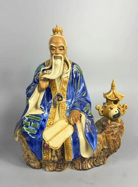 客厅镇宅招财摆件太上老君
