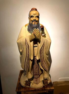 石湾公仔客厅书房人物摆件大孔子