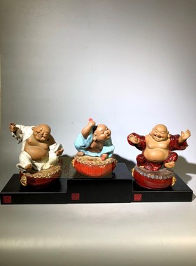 招财大肚佛摆件欢欣鼓舞一套