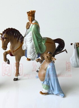 招财摆件西游记西天取经孙悟空