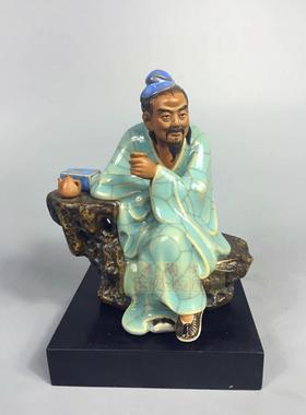 招财茶馆茶宠摆件陆羽品茶