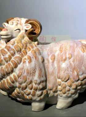 客厅生肖羊摆件富足一世