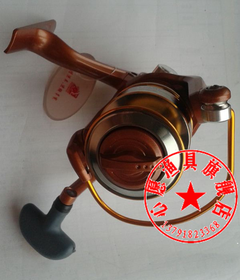 包邮辉煌渔轮8轴承 金属纺车轮远投轮 路亚鱼线轮
