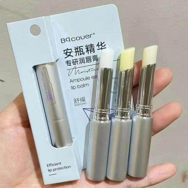 佩翘封面安瓶精华滋润唇膏玻尿酸