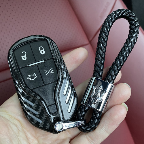 碳纤维玛莎拉蒂莱万特钥匙壳男