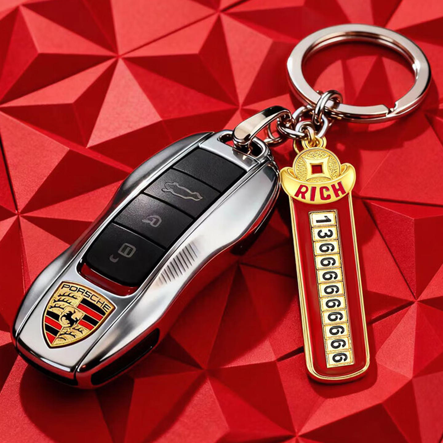 黄金车钥匙挂件手机防丢失号码