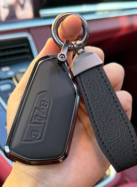 适用于大众途观Lpro高8 id3途昂x凌渡L帕萨特pro全包真皮钥匙包套