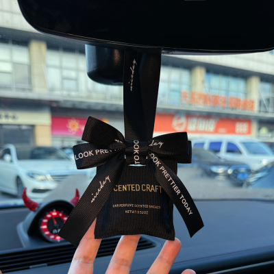 车载香薰挂件出风口香包除异味