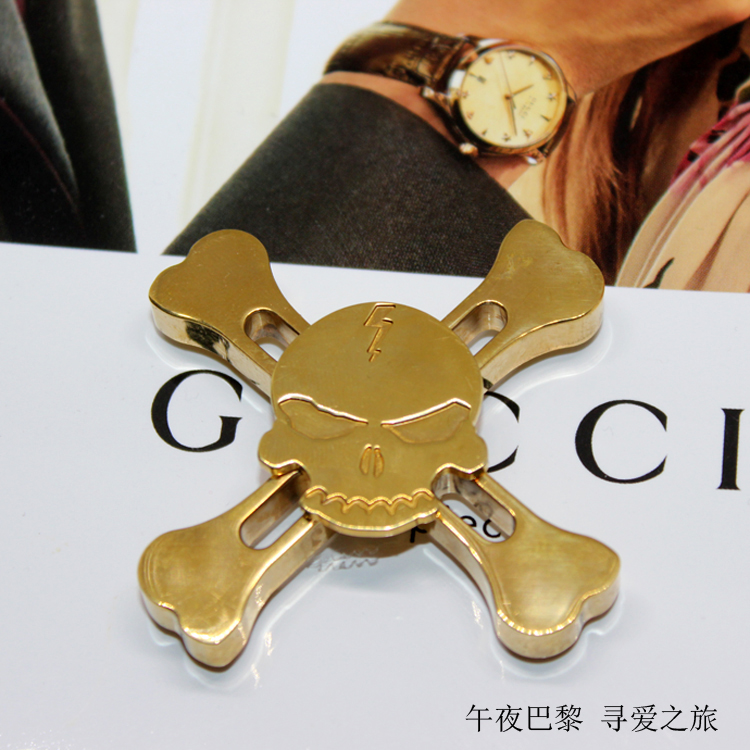 Fidget spinner DSDF - Ref 2616084 Image 4