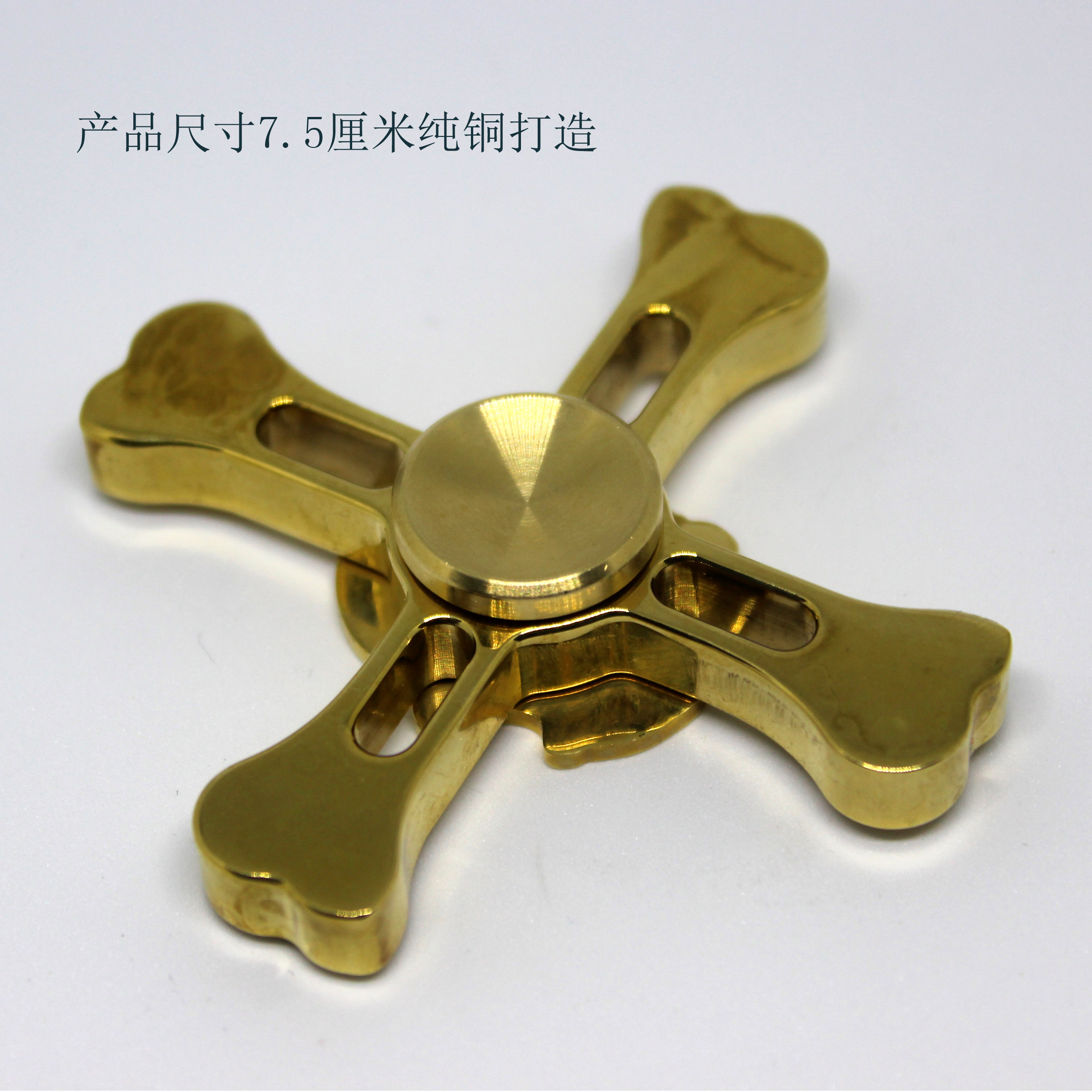 Hand spinner DSDF - Ref 2618170 Image 3