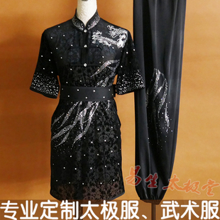 新款烫钻龙武术服长拳服男女子南拳比赛服学生考试服健身练功学生