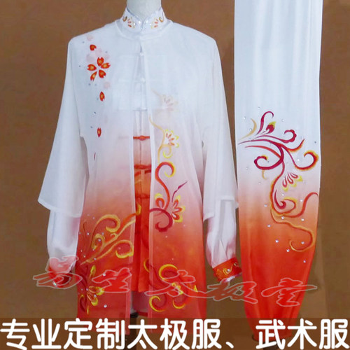 新品渐变刺绣花太极服 练功服 男女团队太极拳表演服气功服夏订制