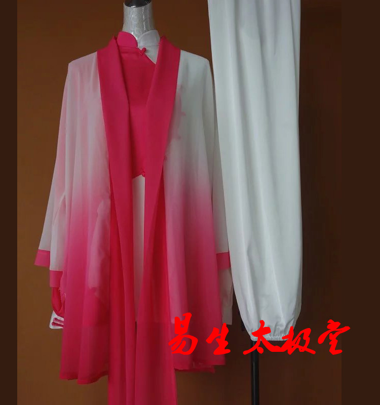 白红阴阳太极图太极服练功服男女渐变玫红披肩披风纱衣比赛表演服