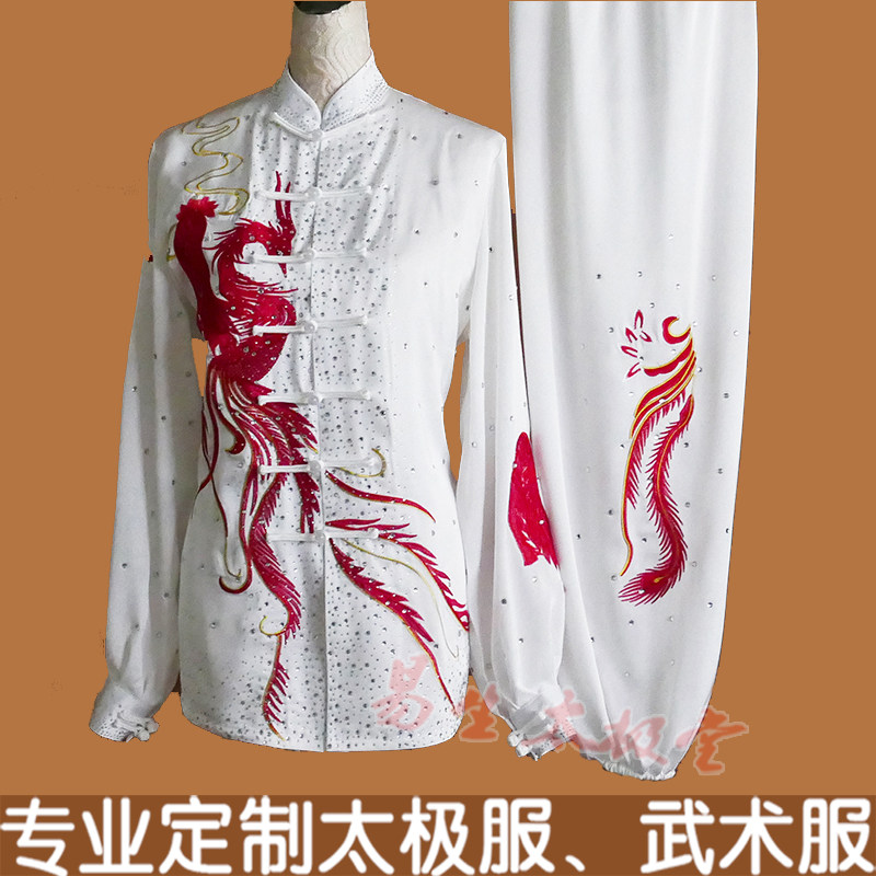 白色烫钻刺绣太极服八段锦比赛图片