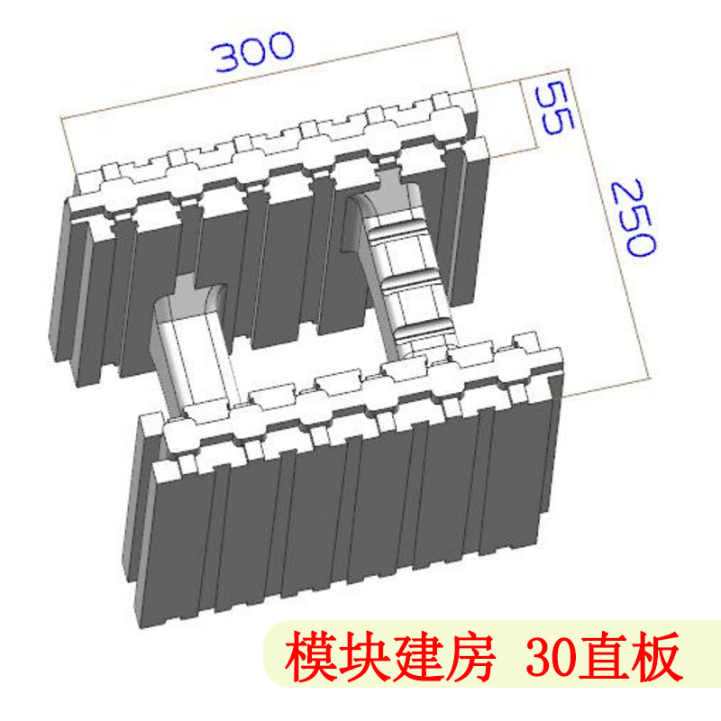 EPS模块建房泡沫砖模块盖房保温房别墅自建房新型材料建冷库大棚