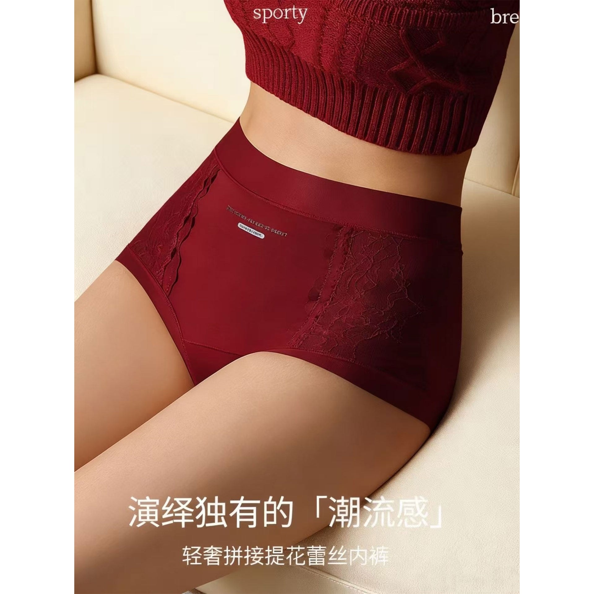 高腰莱赛尔蜜桃臀内裤女士透气纯色天丝棉收腹提臀三角短裤头新款,女士内衣/男士内衣/家居服,女三角裤,淘宝优惠券,粉丝福利购,淘宝优惠卷