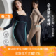 全身塑型连体体雕衣产后强压重塑收腹提臀后脱式 美体束身衣女
