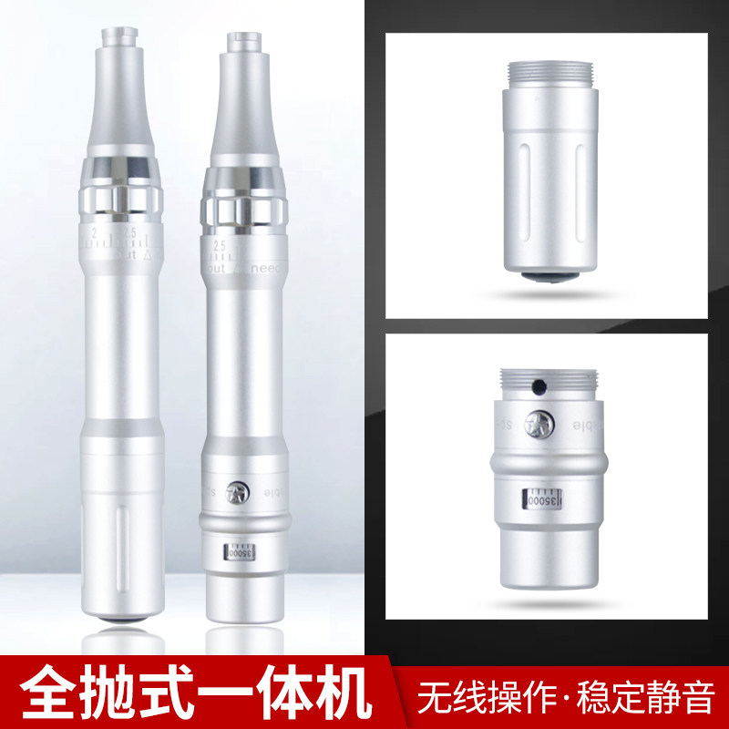 雾眉漂唇纹绣机器