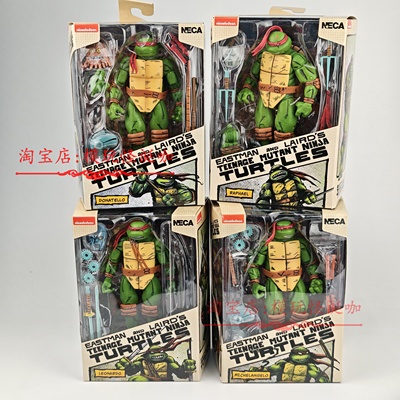 可动人偶漫画版7寸忍者神龟