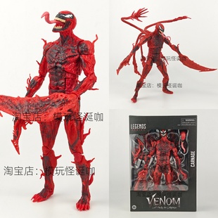 全新8寸屠杀可动人偶 漫威电影版 毒液 屠杀豪华版多武器手办现货