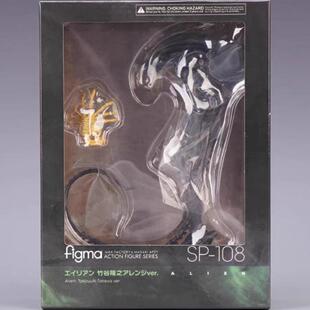 SP-108 异形 Alien 竹谷隆之ver.可动盒装手办模型男生玩具