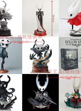 空洞骑士HollowKnight手办主角造型游戏模型周边桌面摆件 送男生