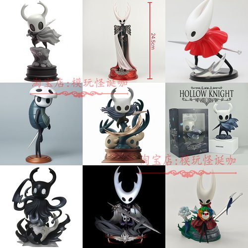 HollowKnight游戏模型桌面摆件