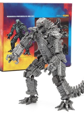 哥斯拉大战金刚电影版 SHM机械哥斯拉怪兽关节超可动手办模型摆件