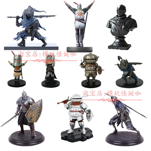 黑暗之魂太阳骑士手办摆件