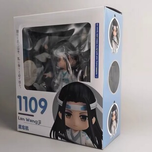 Q版可动粘土人1109蓝忘机1068魏无羡魔道祖师替换脸模型周边手办