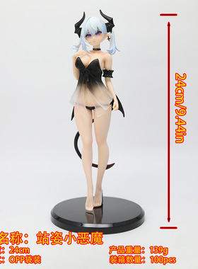 跨境爆款温感漆Lilith小恶魔莉莉丝 美少女手办 桌面书架机箱摆件