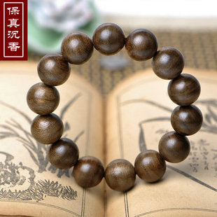 沉香手串加里曼丹佛珠108颗手链 男女款念珠 天然保真檀香礼盒装