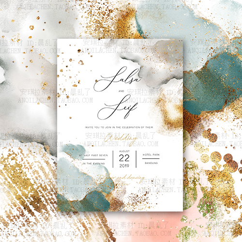 INS金墨绿色水彩晕墨轻奢字母闪粉高清婚礼水牌海报png+psd素材