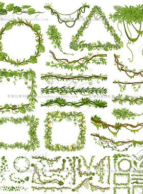 植物绿色树枝树藤藤蔓边框垂落绿植木质指引牌矢量eps设计素材