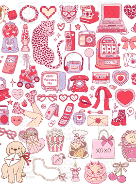 200枚粉色情人节小元素插画海报卡片装饰点缀矢量AI+png素材