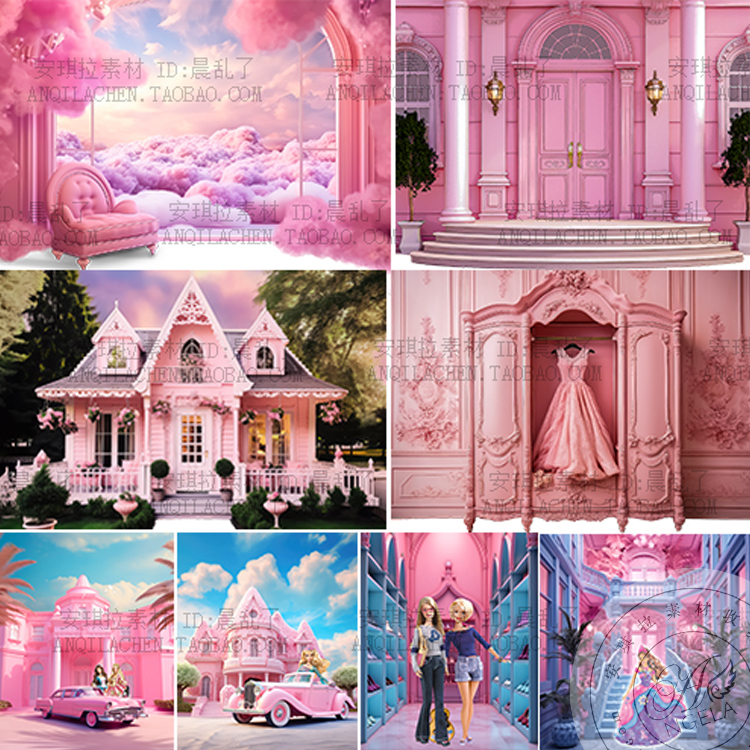 少女芭比粉色娃娃拍照背景墙粉色房子衣橱场景直播间背景图片素材