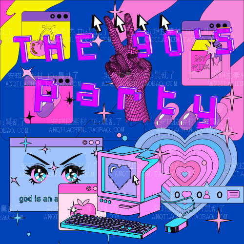 复古潮流千禧色彩y2k卡通台式电脑窗口插画矢量ai素材