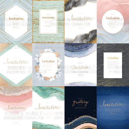 INS轻奢风流沙金婚礼水牌迎宾海报psd设计源文件素材02