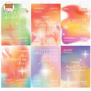 橙色弥散渐变色彩抽象艺术卡片海报背景psd设计素材