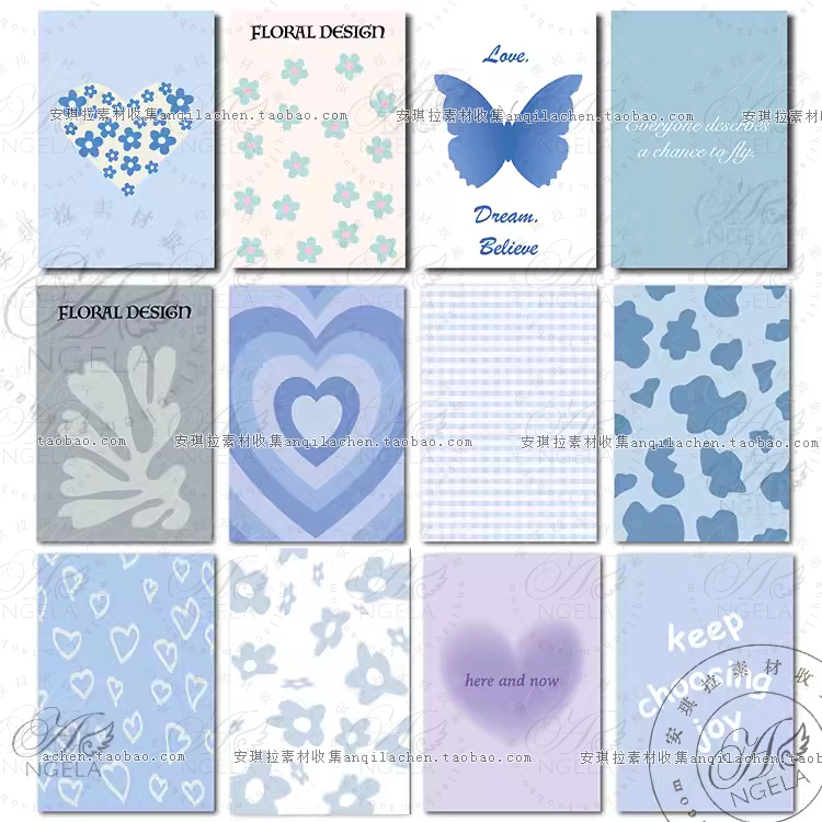 ins梦幻美式卡蓝系复古海报装饰画画芯卡片背景矢量psd设计素材