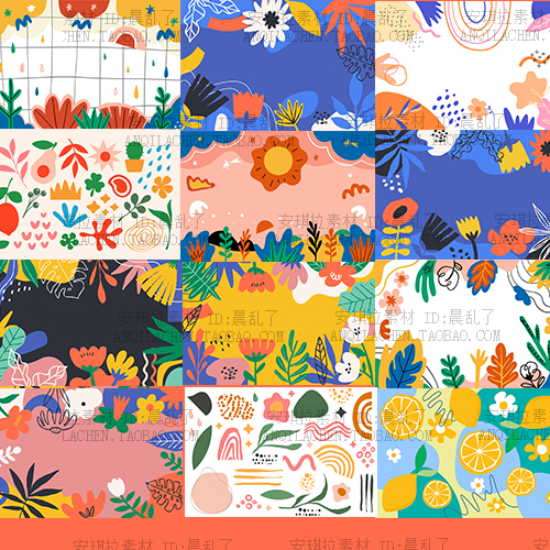 五彩斑斓童趣撞色涂鸦花朵植物色块名片海报卡片背景矢量ai素材