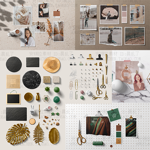 照片相片智能样机mockup金色叶子各种装饰元素设计素材psd模板