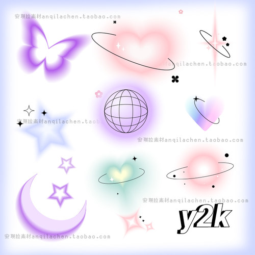 百款千禧Y2K梦幻风渐变弥散蝴蝶心型星球星星元素图标矢量eps素材