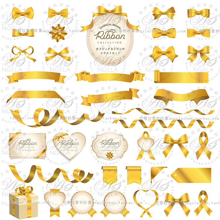 日系金色丝带蝴蝶结海报卡片装饰元素矢量AI+png设计素材