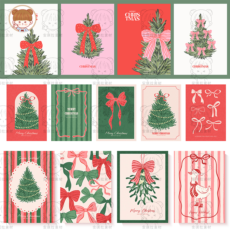 粉色少女风圣诞节蝴蝶结圣诞树装饰元素海报贺卡矢量ai设计素材