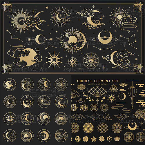 金色中式中国风传统纹样边框月亮祥云装饰设计素材eps矢量图形