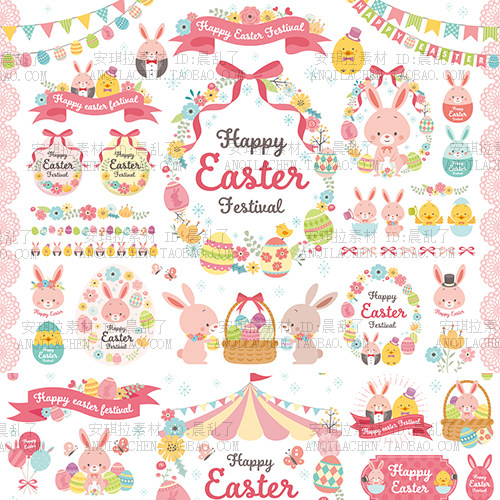 超萌复活节粉色系兔子蝴蝶结边框花环矢量ai设计素材